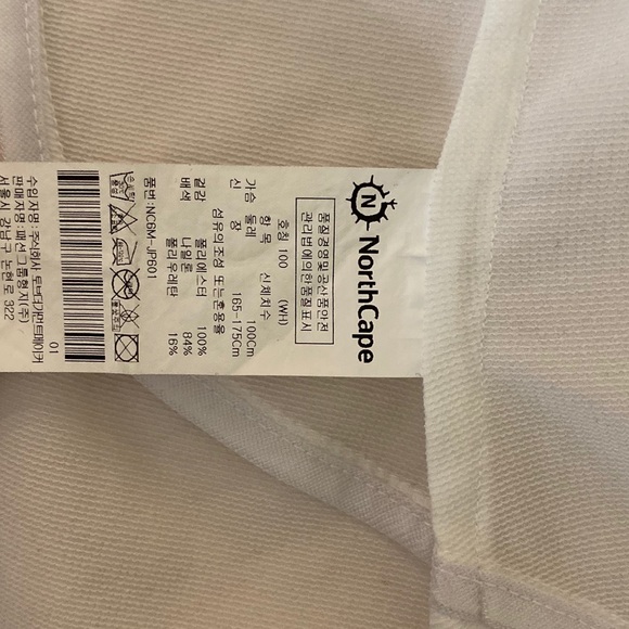 White Sports Jacket - Picture 5 of 7